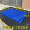 Placa Grossa à Prova de Umidade Plástico Pad Armazém Congelado Palete Armazém Supermercado Estação Cainiao Pad Gaiola de Animal de Estimação Palete Amarelo-Verde