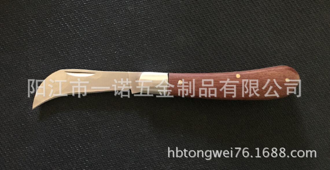 刀电工刀20160524142953D