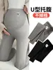 Leggings de maternidade para primavera e outono de 2026, novo estilo para usar por cima, suporte para a barriga da gravidez, calças de maternidade plus size que não apertam a barriga, roupa de outono