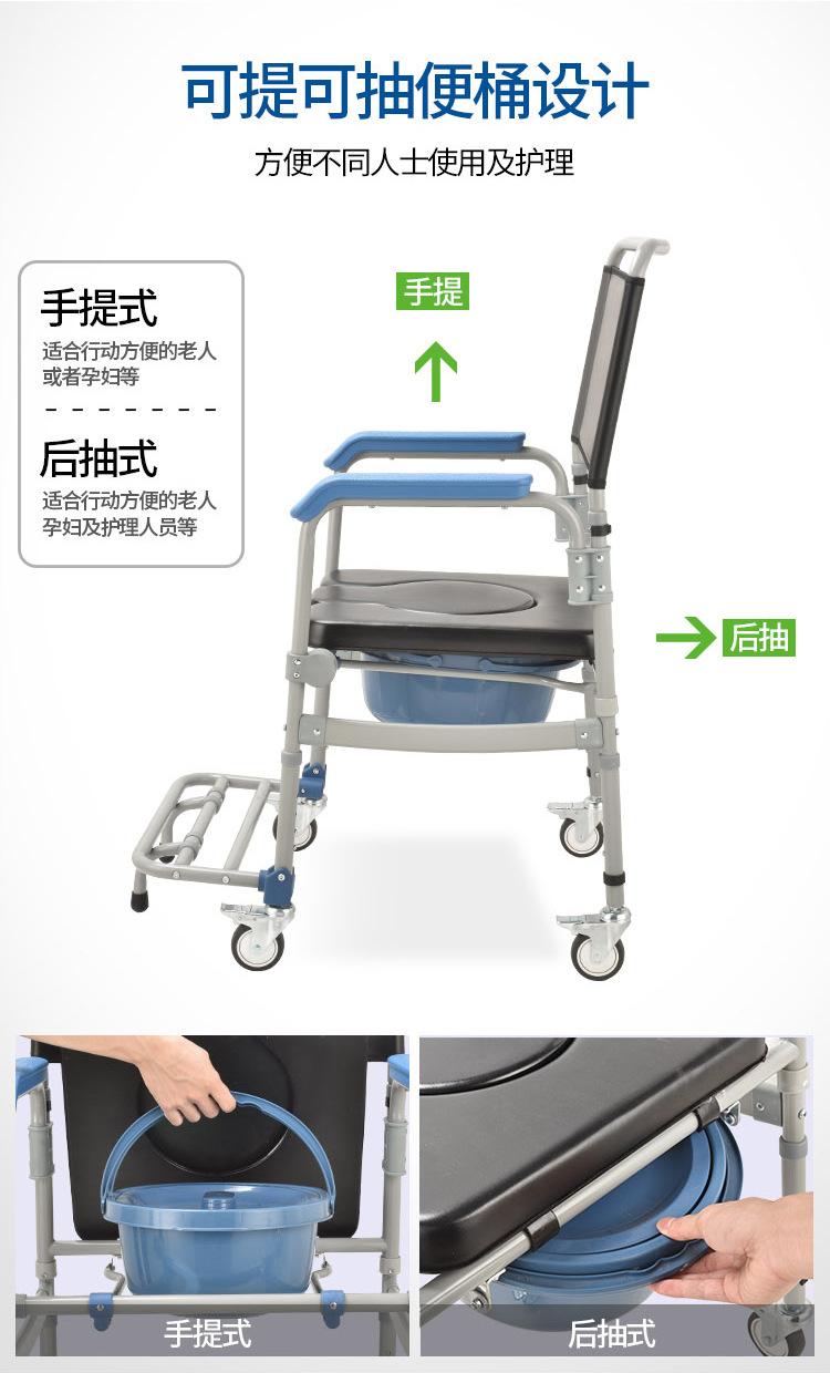 631A1688改参数子母板详情页_03