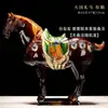 Caballo Tang Sancai Caballo de Cerámica Año del Caballo Adorno Regalo Nacional Artesanía de Caballo Regalo Decoración de Sala de Estar Adorno para el Hogar Seis Caballos