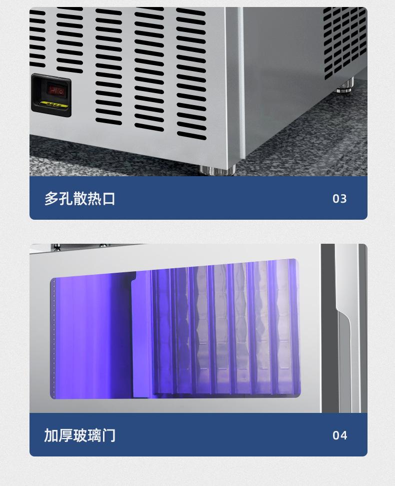 详情页_19.jpg