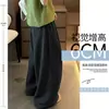 Calça de outono estilo coreano retrô xadrez pequeno perna larga 2026 design solto com cordão cobre o quadril emagrecimento caimento calça casual