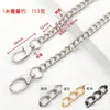 Cadena de giro para bolso color gunmetal dorado y plateado 1.2m correa con hebilla terminada para bolso de axila y correa de hombro de repuesto para bolso