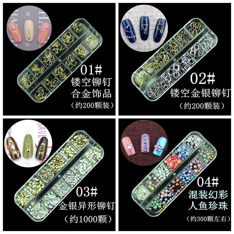 a主9