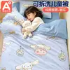 Colcha Infantil Colcha de Invierno Algodón Puro Guardería 120x150 Colcha de Algodón Niña Colcha de Algodón Engrosada para Todas las Estaciones