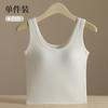 Camisola de Algodão Puro Feminina com Bojo no Peito Peça Única Costas em U Roupa Base de Beleza Colete Pequeno Versátil para o Verão