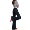 Jeans acampanados de ajuste ceñido color azul denim para mujer, nuevo modelo 2026, talla petite, color original, tiro bajo, estilo americano, pantalones de pierna recta