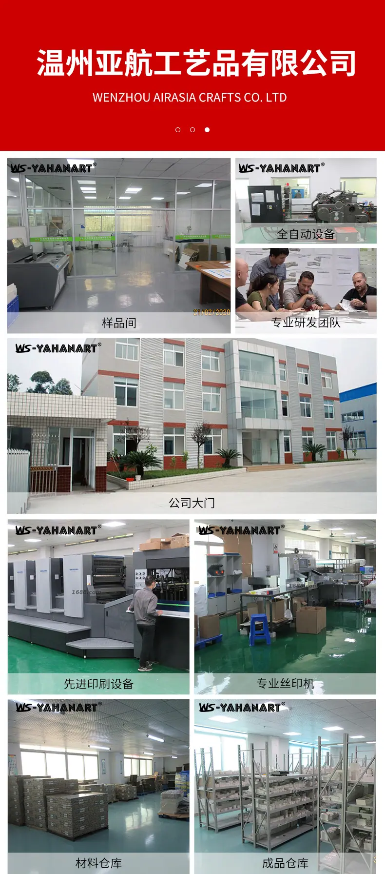 WE新年（烫金下周新款归为圣诞）_07.jpg