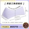 Almohada Triangular de Trigo Sarraceno, Almohada Doméstica de Flores y Hierbas, Almohada para Dormir de Medicina Tradicional China para la Columna Cervical, Almohada Cervical de Artemisa, Almohada de Moxa, Almohada Cervical Triangular