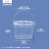 Recipiente Selado de PP de Grau Alimentício Shui Shan para Molhos, Frutos do Mar, Água-viva, Arroz Fermentado, Embalagem para Viagem, Recipiente de Plástico Transparente Resistente a Altas e Baixas Temperaturas