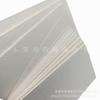 Tablero absorbente de gofrado de 2 mm fábrica tablero de gofrado material de gofrado tablero absorbente de absorción de humedad tablero de secado