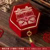 Kit de costura de enxoval de casamento de alta qualidade, conjunto completo de itens para a família da noiva usar no casamento