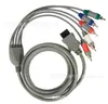 Aplicable a Nintendo Wii U línea divisoria de diferencia de color cable de audio y video HD accesorios para consola de juegos Ninetdno WiiU