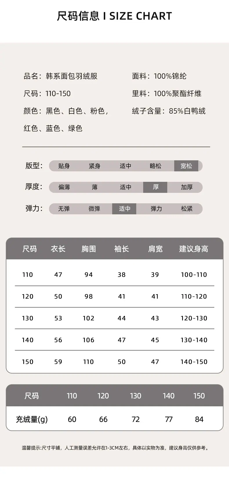 未标题-1_04.jpg