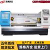 Fornecimento de Torno CNC Ck6160 com Grande Passagem, Fundição Monolítica, Mandril Duplo Fixo para Rosqueamento de Tubos