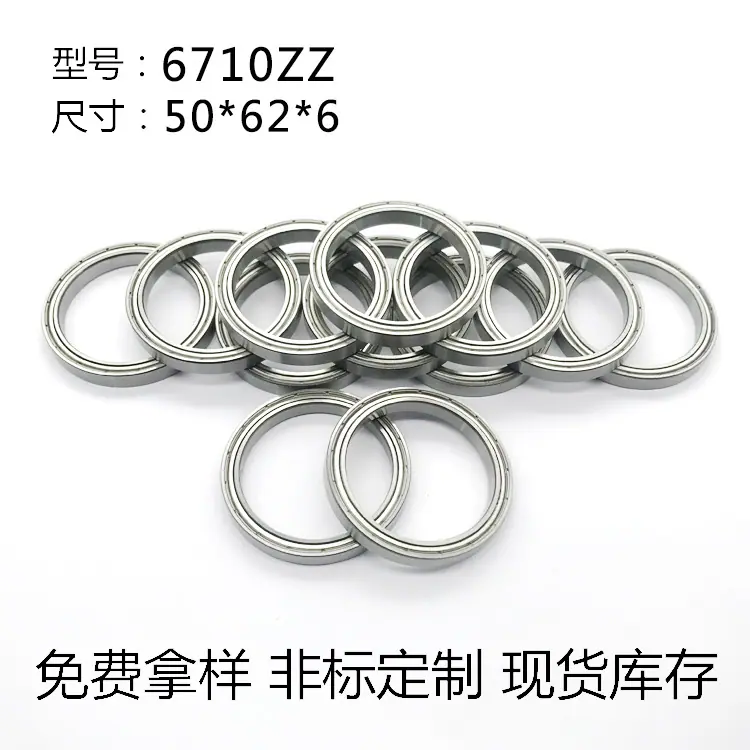 6710zz 5
