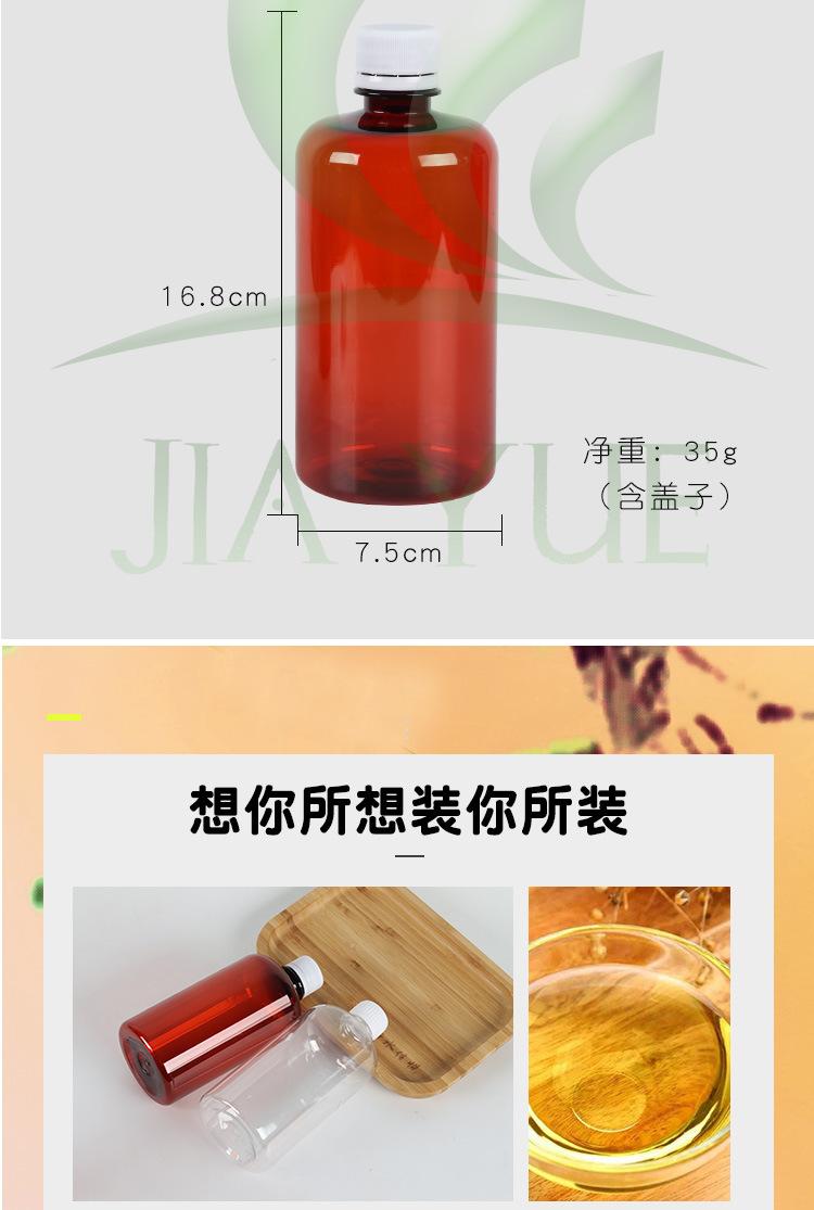 500小口_04.jpg