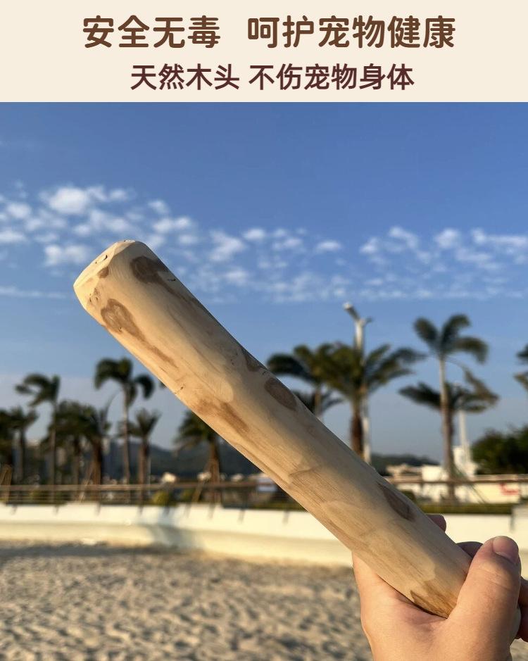 详情-06