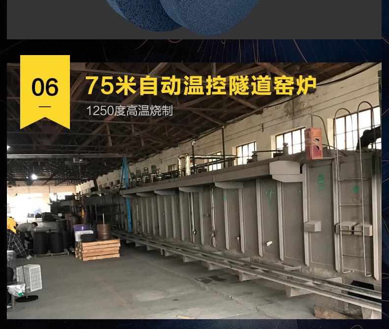 A 棕刚玉Brown aluminum oxide WA 白刚玉White aluminum oxidePA 铬刚玉 Pink aluminum oxide SA 单晶刚玉 Monocrystalline fused aluminaMA 微晶刚玉 microcrystalline fused alumina A WA 棕白混合磨料Mixture of A and WAGC绿碳化硅 Green silicon carbide C 黑碳化硅 Black silicon carbide ZA 锆刚玉 Fused zirconia alumina直径60mm 80mm 100mm 125mm 150mm 175mm 180mm 200mm 250mm 300mm 350mm 400mm 500mm 600mm 750mm 900mm 1寸 2寸 3寸 4寸5寸6寸7寸8寸9寸10寸12寸14寸16寸18寸20寸24寸26寸28寸 硬度JKLMNPQRST 厚度 3.2mm 6.4mm 10mm 13mm 16mm 20mm 25mm 32mm 40mm 50mm 65mm 75mm 100mm 125mm 150mm 200mm 孔径 12.7mm 16mm 20mm 25mm 32mm 31.75mm 50mm 75mm 127mm 150.4mm 203mm 305mm 粒度 16# 24# 46# 60# 80# 100# 120# 150# 180# 220# 320# 400# 600# 800# 1000# 砂轮 磨砂轮 磨刀器砂轮 磨刀砂轮 合金砂轮 磨床砂轮抛光小打磨氧化铝平面磨床台式立式悬挂式砂轮机钨钢砂轮片定制磨边机磨刀轮研磨大大气孔磨盘青铜 沙轮 磨料磨具 vitrified grinding wheel 单面凹双面凹带锥 无心磨 磨曲轴凸轮砂轮 磨球笼清槽内圆磨低温SG 专用磨量规螺纹磨磨针磨胶辊蜗杆齿轮磨砂轮 异形砂轮 7130磨床砂轮 大水磨砂轮片 平形砂轮 平面磨外圆磨 工具磨砂轮机砂轮 陶瓷结合剂砂轮 烧结 白刚玉砂轮 陶瓷砂轮 磨刀砂轮 角磨机砂轮 磨床砂轮 平行砂轮 小大砂轮 砂轮片 外圆磨床平面磨床砂轮机进口无心磨内圆磨树脂平面磨床台式沙轮片金刚砂手摇手持砂轮外圆磨砂轮薄厚粗细打磨抛光金属不锈钢铸铁钻头硬质合金宝石钢件工具砂轮 棕刚玉砂轮 氧化铝砂轮 灰色 黑色 棕色白刚玉砂轮 陶瓷砂轮 磨刀砂轮 角磨机砂轮 磨床砂轮 平行砂轮 小大砂轮 砂轮片 外圆磨床平面磨床砂轮机进口无心磨内圆磨树脂平面磨床台式沙轮片金刚砂手摇手持砂轮外圆磨砂轮薄厚粗细打磨抛光金属不锈钢铸铁钻头硬质合金宝石钢件工具砂轮 合金砂轮 合金沙轮片 磨钨钢砂轮 硬质合金砂轮 绿色碳化硅砂轮