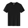 200g Solona Sports Camiseta de Malla Transpirable de Secado Rápido Ropa de Trabajo Manga Corta Estampado de Logo Hombres Exterior Uniforme de Equipo