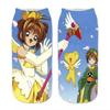 Calcetines periféricos de impresión 3D de dibujos animados de animación de Naruto transfronterizos para Amazon, calcetines de barco, personalidad creativa, tubo corto