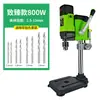Mini Taladro de Banco Fuerte Micro Hogareño 220V Multifuncional Pequeña Herramienta Industrial para Hacer Cuentas Taladro Eléctrico Ajustable en Velocidad Jinye