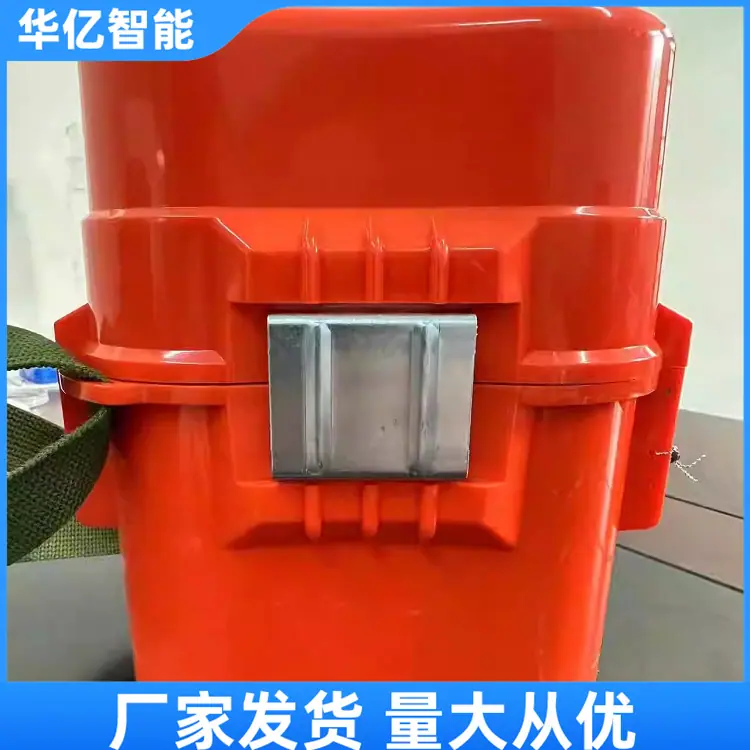 压缩氧自救器04