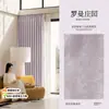 Cortinas opacas de alta precisión teñidas en hilo estilo francés, modelo nuevo para dormitorio, sensación de alta gama para sala de estar, venta directa del fabricante de cortinas Shaoxing Keqiao