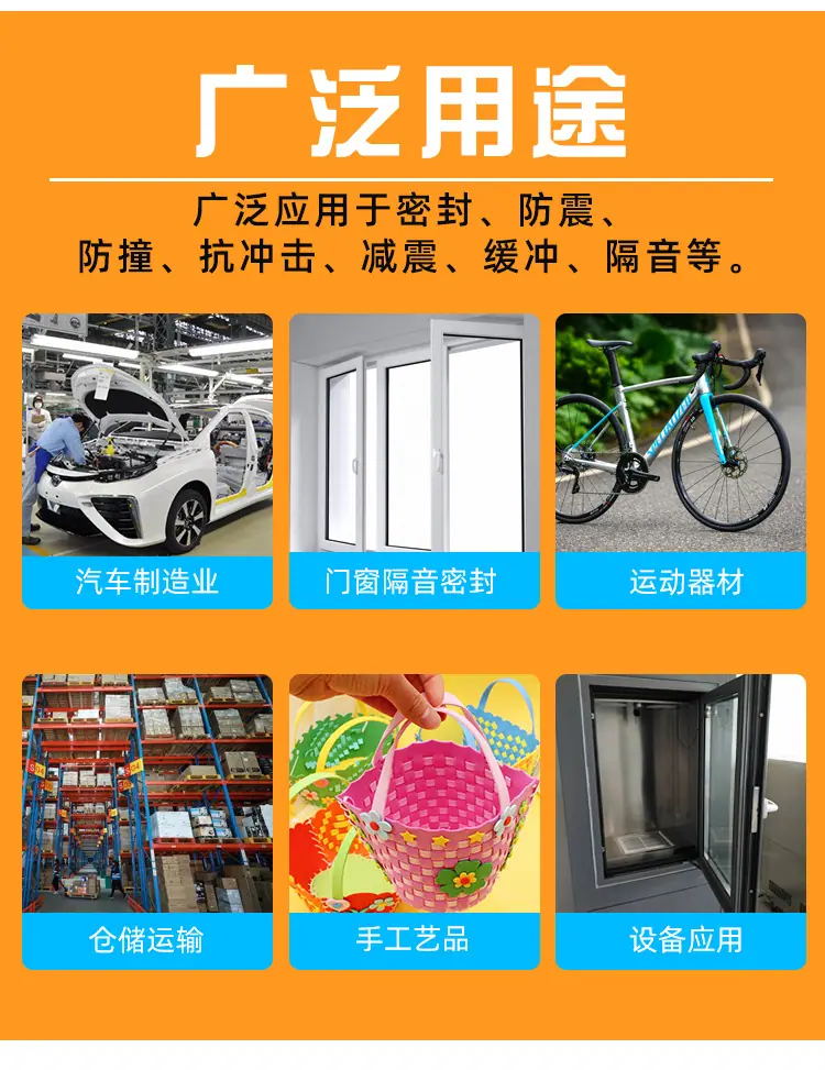EVA淘宝详情_04.jpg