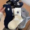 Calcetines de otoño e invierno hasta la pantorrilla para mujer, oso de dibujos animados, a rayas retro, estilo universitario, versión coreana, lindos, estilo ins, calcetines largos japoneses, versátiles