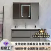 Combinación de Gabinete de Baño con Lavabo Redondeado Personalizado de Tacto Piel Lavabo Integrado de Cerámica Lavabo Lavabo Lavabo Sin Costuras Espejo Plegable