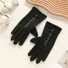 Luvas Quentes ao Ar Livre Novas Femininas Veludo de Coelho Tela Sensível ao Toque Versátil à Prova de Vento e Frio Ciclismo Laço Luvas de Outono e Inverno