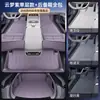 Adequado para Tapetes Qiyuan A06 Totalmente Envolventes por 26 Novos Tapetes de Carpete para Interior de Carro Changan Acessórios de Modificação