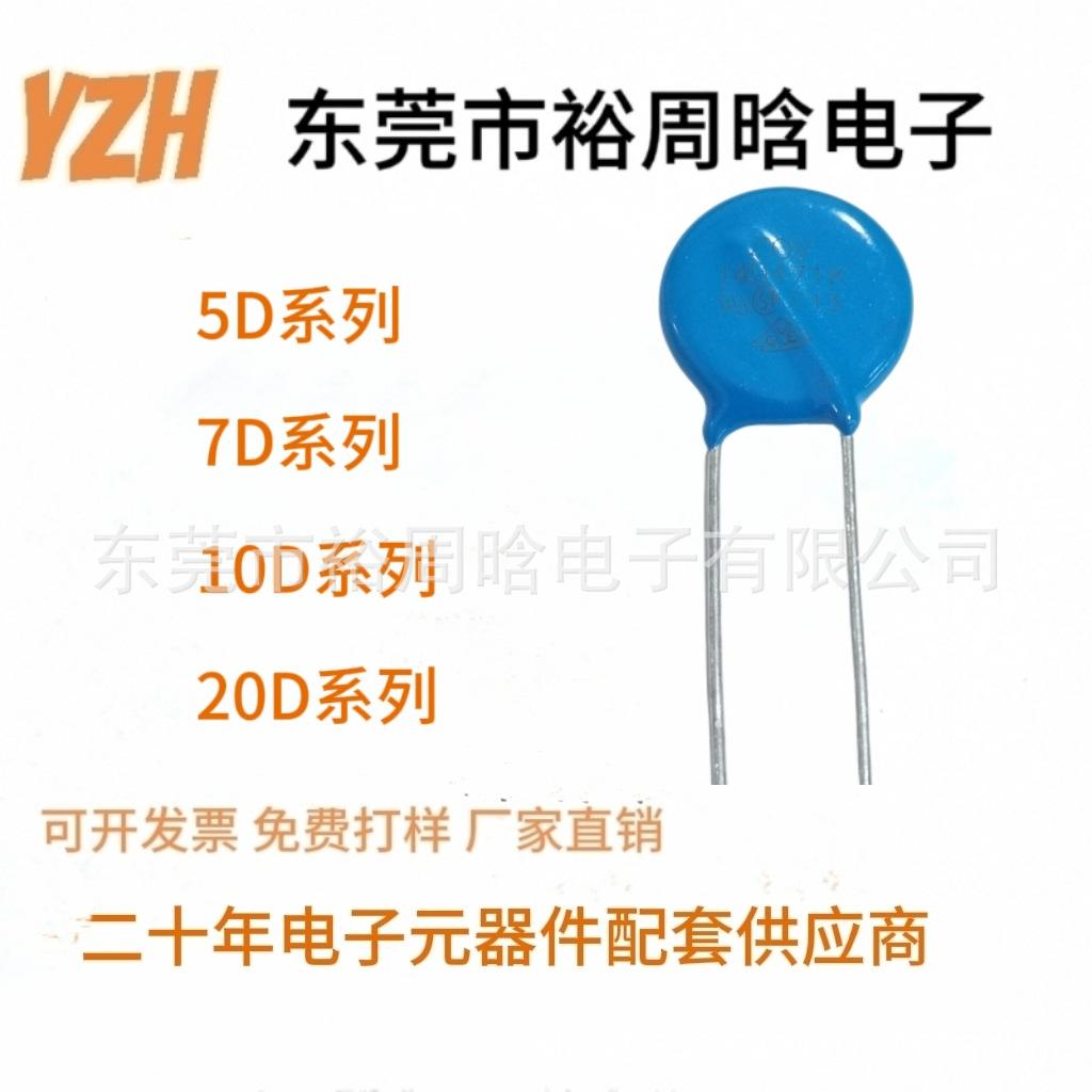 57D86857A0581129D9F4B7A2BAAD69