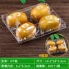Kiwi fruta kiwi fruta caja de embalaje desechable cuatro seis caja de plástico transparente caja de fruta caja de embalaje engrosada