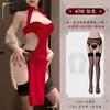 Feimu Vestido Cheongsam Retro de Terciopelo con Hendidura Alta y Tirantes Divididos Tentación Sexy Sin Cubrir los Glúteos Lencería Sexy Zy6701