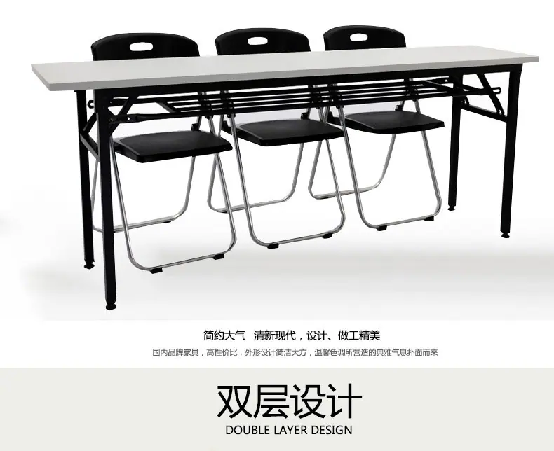 悦目林桌子详情页_04