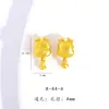 Pulseira DIY de Ouro Areia Vietnamita de Cor Duradoura com os Doze Signos do Zodíaco, Pulseira de Fio Vermelho, Nova Pulseira Vermelha Estilo Chinês para o Ano de Nascimento