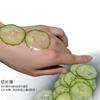 Rebanador de pepino de belleza con espejo pelador de frutas removible rebanador de pepino dispositivo para mascarilla DIY al por mayor
