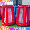 Marco de tiro inflable con red, canasta de baloncesto aérea de lanzamiento de aire, accesorios de actividad corporal inteligente para jardín de infantes, exportación a Corea del Sur