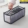 Caja de Almacenamiento para Calcetines de Gasa Caja de Almacenamiento para Ropa Interior y Ropa Íntima Almacenamiento en Cajón Armario Acabado de Ropa Almacenamiento del Hogar Calzones