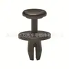 Clips para Coche Adecuados para Mercedes-Benz, Volvo, Land Rover, Audi, Peugeot Clips de Fijación de Expansión para Rejilla de Parachoques