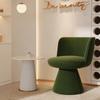 Sofá Individual Estilo Crema Sala de Estar Área de Descanso Recepción Negociación Salón de Uñas Dormitorio Tocador Silla Sofá Giratoria
