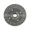 Plato de Embrague Duradero Nuevo 1865836m91 1865836M91-A 3478359m1 Sat13