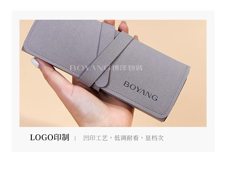 详情页1_11.jpg