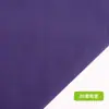 Tecido de Algodão Puro Ultra-Fino de Tecido Liso 130g, Tecido para Bordado Fio 20, Tecido de Bordado Europeu, Tecido para Toalha de Mesa e Sofá