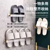 Estilo Lujo Ligero Estante para Toallas de Baño para el Hogar Baño Sin Taladro Barra para Toallas de Baño Barra Colgante para Lavabo de Baño