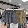 Pantalones Casuales Deportivos American Hot Girl Primavera y Verano Delgados de Secado Rápido Versátiles Sueltos Adelgazantes de Pierna Ancha