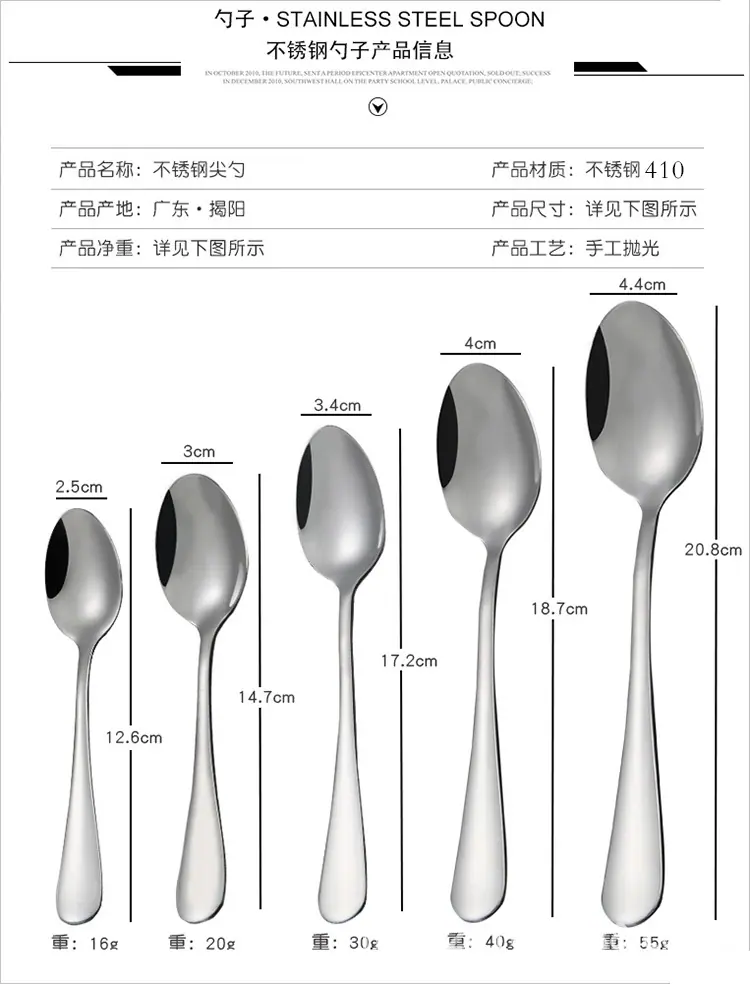 详情8.jpg